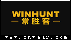 WINHUNT 常胜客 (箱包)品牌LOGO