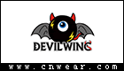 DevilWing (小恶魔)