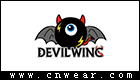 DevilWing (小恶魔)品牌LOGO