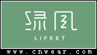 LIFEET 绿风拖鞋品牌LOGO