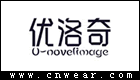 U-novelimage 优洛奇珠宝品牌LOGO