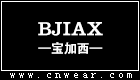 BJIAX 宝加西男包品牌LOGO