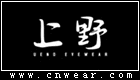 上野眼镜品牌LOGO