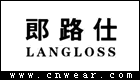 LANGLOSS 郎路仕品牌LOGO