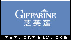 GIFFARINE (芝芙莲)