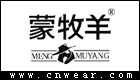 蒙牧羊服饰品牌LOGO