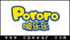 PORORO (啵乐乐)品牌LOGO