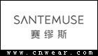 SANTEMUSE 赛缪斯