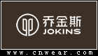 JOKINS 乔金斯家居品牌LOGO