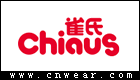 CHIAUS 雀氏童装品牌LOGO