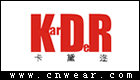 KARDER 卡黛迩品牌LOGO