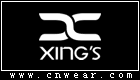 XING'S 邢氏女装品牌LOGO