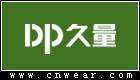 Duration Power 久量光电品牌LOGO