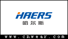 HAERS 哈尔斯品牌LOGO