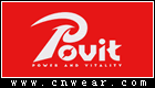 U-POWEX 普为特品牌LOGO