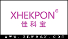 XHEKPON (佳科宝)