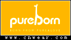 PureBorn 博睿恩童装品牌LOGO