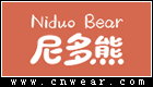 NiduoBear 尼多熊童装品牌LOGO