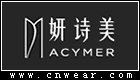 ACYMER 妍诗美