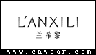 兰希黎品牌LOGO