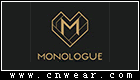MONOLOGUE (独白)
