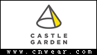 古堡花园 CASTLE GARDEN