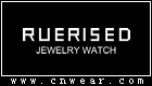 RUERISED (希斯德)品牌LOGO