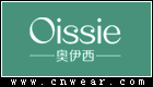 OISSIE 奥伊西品牌LOGO