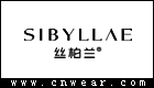 SIBYLLAE 丝柏兰女鞋品牌LOGO