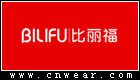 比丽福品牌LOGO