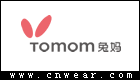 TOMOM 兔妈孕妇装