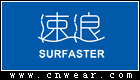 SURFASTER 速浪运动