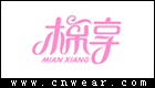 棉享品牌LOGO