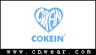 COKEIN (古柯)品牌LOGO