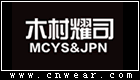 MCYS&JPN 木村耀司品牌LOGO