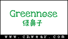 GREENNOSE (绿鼻子)品牌LOGO