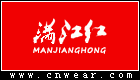 满江红箱包品牌LOGO