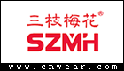 三枝梅花品牌LOGO