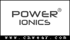 POWER IONICS (派恩)品牌LOGO