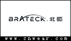 BRATECK (北弧)品牌LOGO