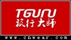 TGURU 旅行大师品牌LOGO