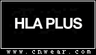 HLA PLUS品牌LOGO