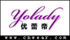 优蕾帝 YOLADY