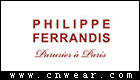 PHILIPPE FERRANDIS品牌LOGO