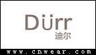 DURR 迪尔童袜品牌LOGO