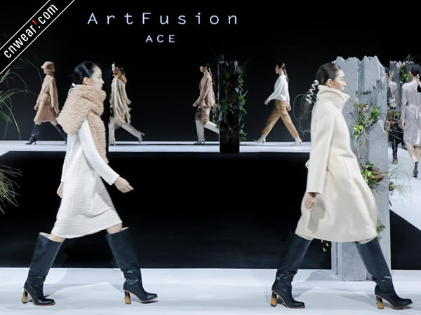 ArtFusion Ace品牌形象展示