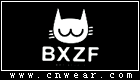 BXZF (小资范童装)品牌LOGO