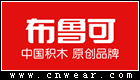 布鲁可积木品牌LOGO