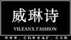 VILEANX 威琳诗女装品牌LOGO