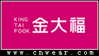 KINGTAIFOOK 金大福珠宝品牌LOGO